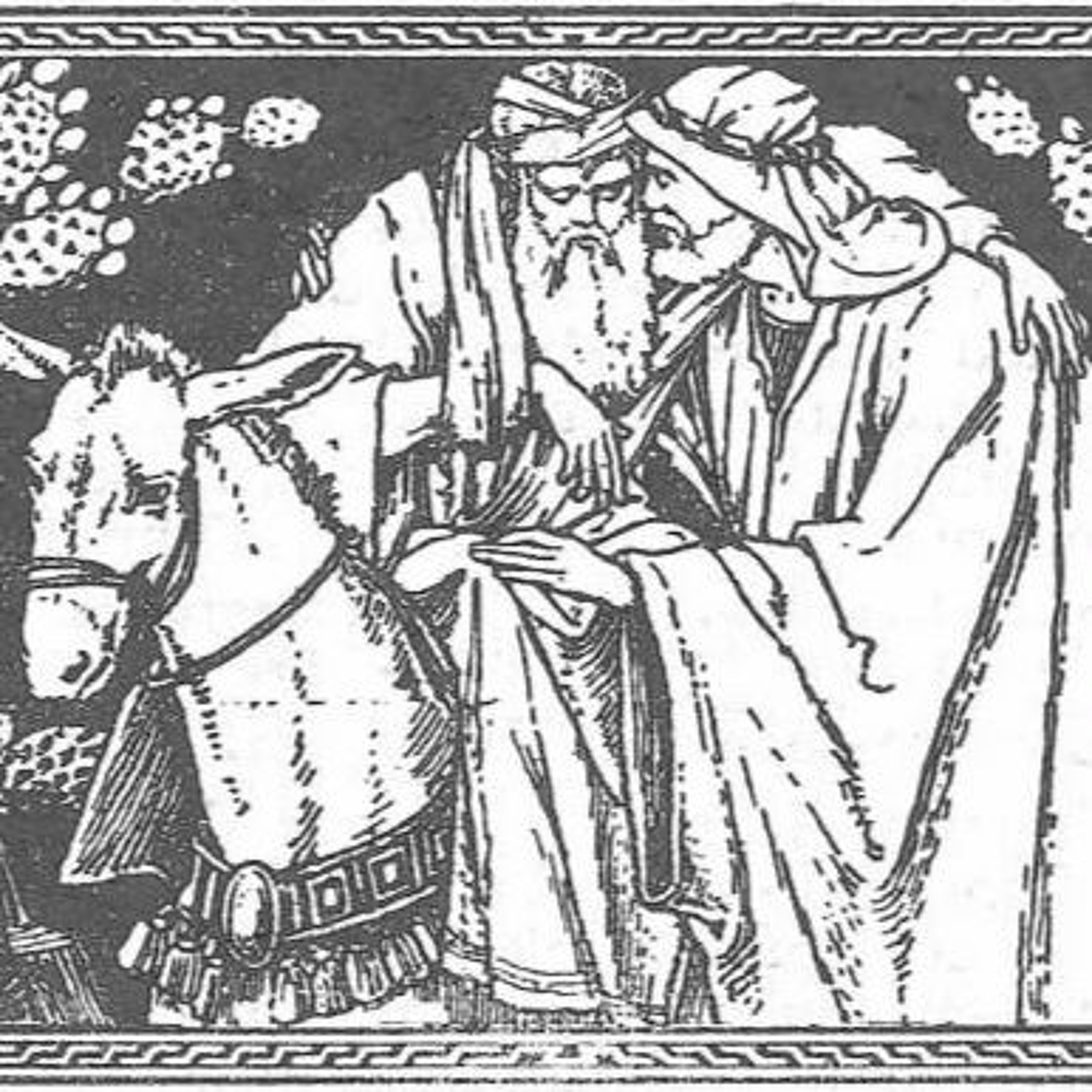 Twelfth Sunday after Pentecost (2016)