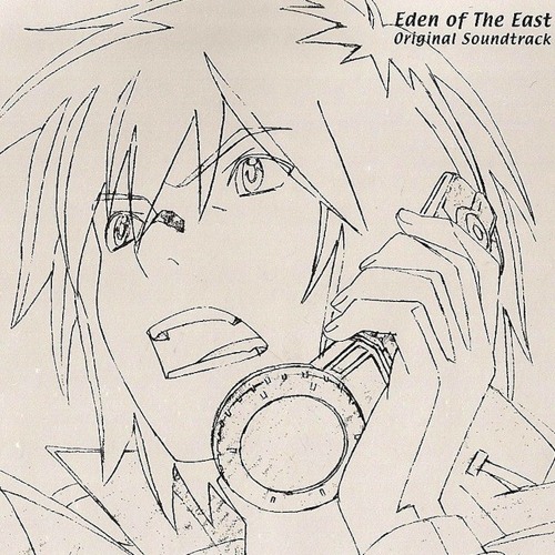 Eden of the east deals