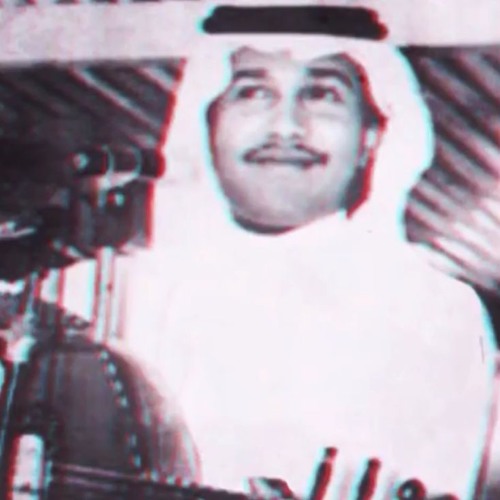 عذبةٌ أنتي ، كالطفولةِ كالإحلامِ .. "جلسة حايل"