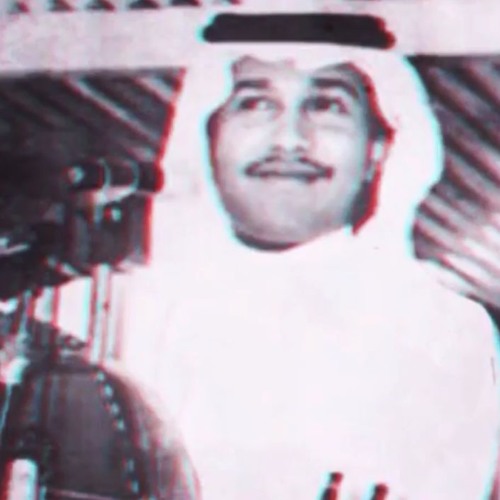 تِدللّ علينا يا سِمي الظَّبي وش عاد .. "جلسة حايل"