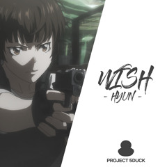 [ODPS - 004] Hyun - Wish