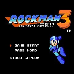 Rockman3 Intro Piano Copy
