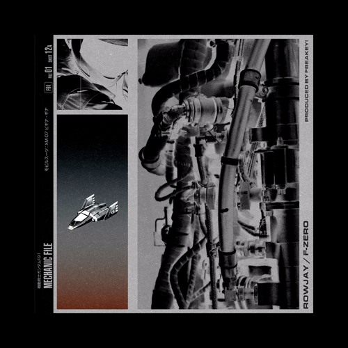 Rowjay - F-Zero [Produced by FREAKEY!]