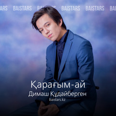 Karagym-ai (Қарағым - ай)