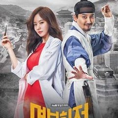 Min Kyung Hoon (민경훈) - Here I Am [명불허전 OST Part 1]