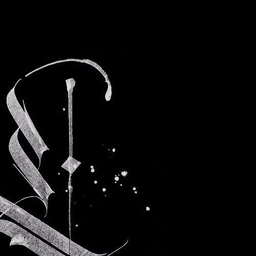 Stwo - Eden (NAP Edit)