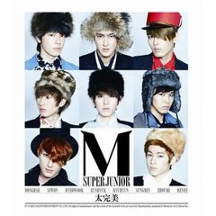 Super Junior - Destiny
