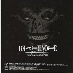 Solitude (孤独, Kodoku)