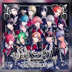 B - PROJECT [the One&only] ~ THRIVE