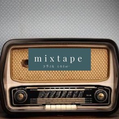DB-TAPE | THE GLITCH | Mixtape by DBSQ -FREE DOWNLOAD-