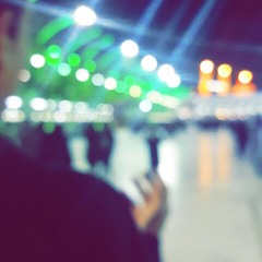 اغتيال الفجر - الرادود علي غريب