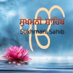 Shri Sukhmani Sahib Ji