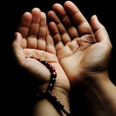 دعاء ختم القران السديس