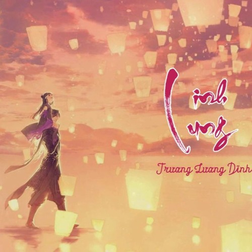 Linh Lung - Túy Linh Lung (玲珑 - 醉玲瓏)