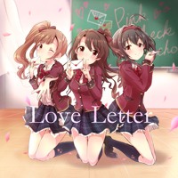 Rika Jougasaki 城ヶ崎莉嘉 Love Joy By Vũ Ngọc Nam
