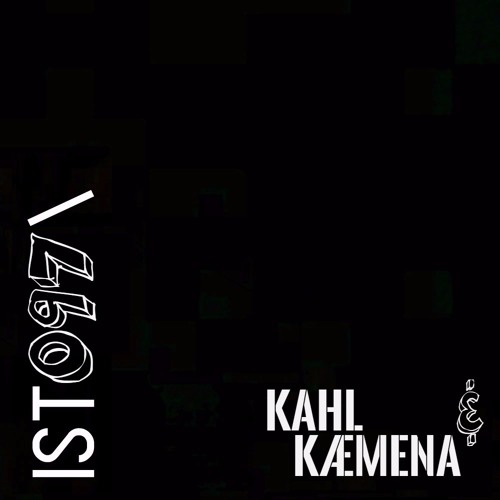 IST 097\Kahl & Kæmena