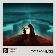 Savoy - How U Like Me Now (feat. Roniit)