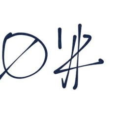 Lolo boy - o.z lonely