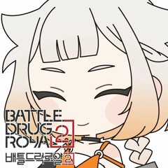 ONE - のんのん日和