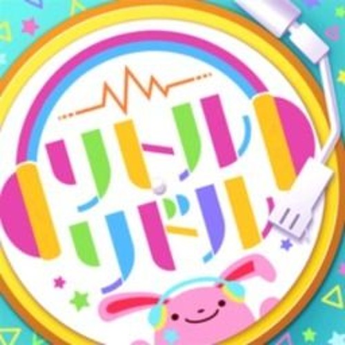 カコイイ