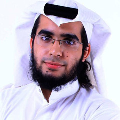 Taweel al Shawq (Muhammad Al Muqit) - Long Longing