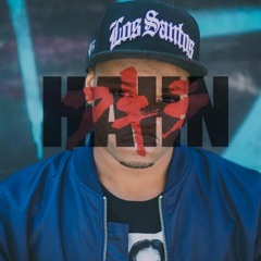 HAHN - HOYA Prod. DJ Grumble
