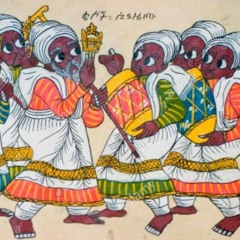 midirizēma