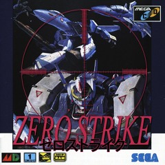 Mitch Murder - ZERO STRIKE OST (FREE DOWNLOAD)