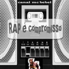 To Ouvindo Alguém Me Chamar rap concinte