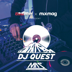 Coors Light DJ Quest Mix - 2017