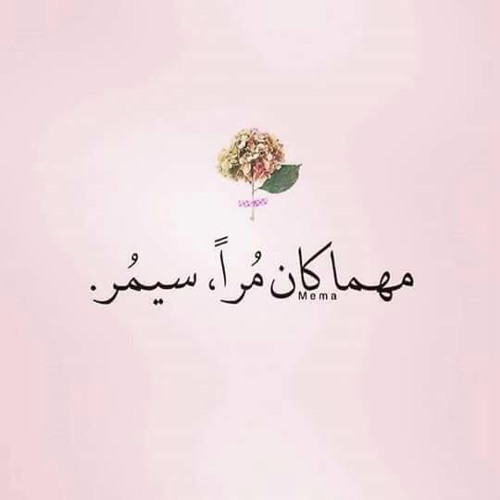 اجمل اعلان رمضان 2017 ‫إعلان البنك الأهلي المصري 2017‬ رووووووعة