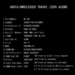 ARATA(ex living legends)/ UNRELEASED TRACKS (ZERO ALBUM) digest sample MP3