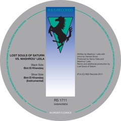 Lost Souls Of Saturn vs. Mashrou' Leila - Bint El Khandaq