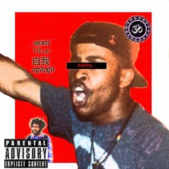 Long Nights (Prod. Nick Vanelli)