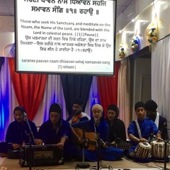 Thaakur Gaaeeai Aatham Rang - Bibi Gurpreet Kaur & Jatha
