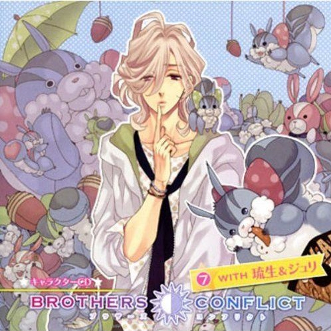 Stream Hayashi Maki | Listen to BROTHERS CONFLICT