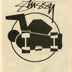 Mach ma'n Kickflip (feat. Yung Hurn & N€O & M@TI & M!CH!343)
