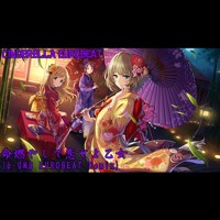 片桐早苗 Can T Stop Cnr Eurobeat Mix By Chiyuki Castle North Records