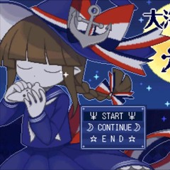 Normal Battle - Wadanohara OST