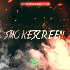 COVAH - SMOKESCREEN (Riddim Network Exclusive) Free Download
