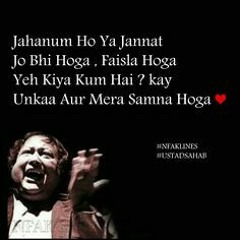 01 - Fariyad (128 Kbps) - DownloadMing.LA.mp3