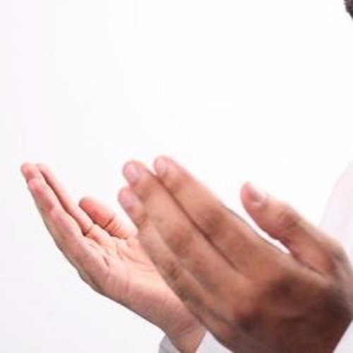 اللهم يا من على العرش استوى