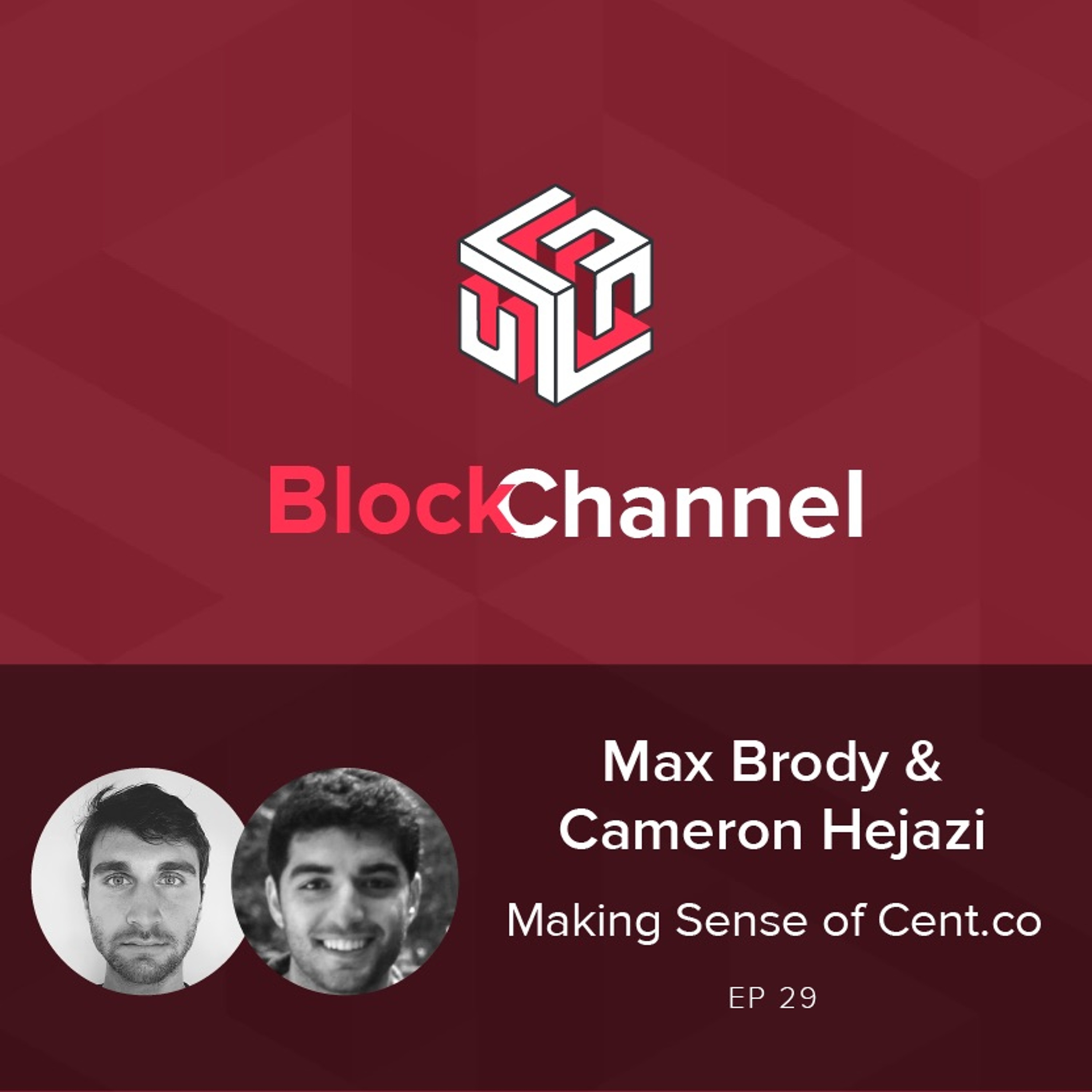 BlockChannel