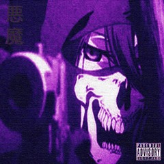 Fiend ft. MvK Lxui$ (prod. CorMill)