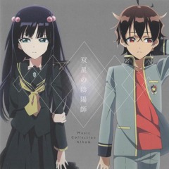 Twin Star Exorcists Original Soundtrack (OST) - 35 陰陽師の想い