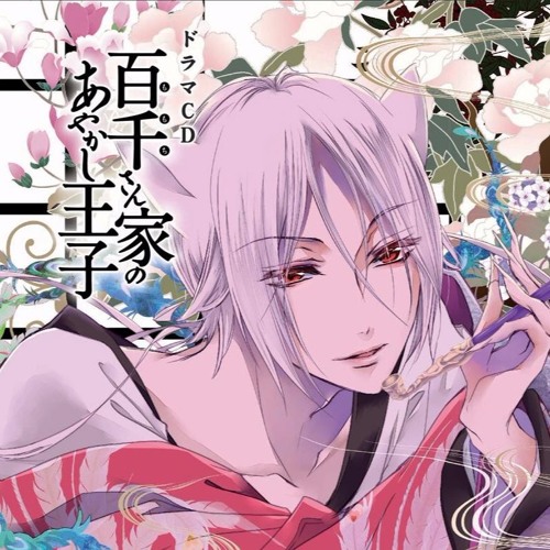 桜吹雪は恋の嵐 By Hayashi Maki 桜吹雪は恋の嵐 By Hayashi Maki