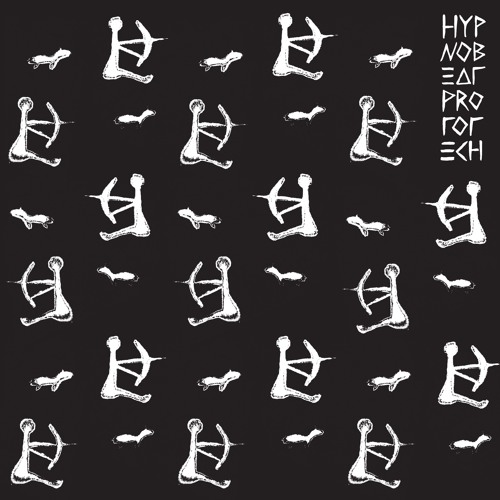 Hypnobeat - The Arumbaya Fetish (1984)