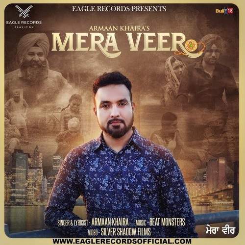 WILL CATWOMAN: HUNTED BE STEPHANIE BEATRIZ LAST MOVIE