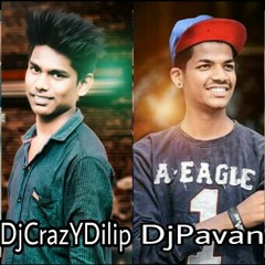 Poduatha Untadu Surudu Song (Ganesh Chiruthi) Spcl Remix-DjCrazYDilip&DjPavan