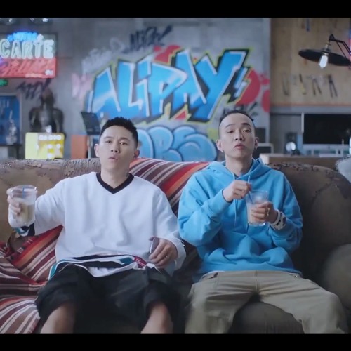 MC Jin& TT- 支付寶 無束縛